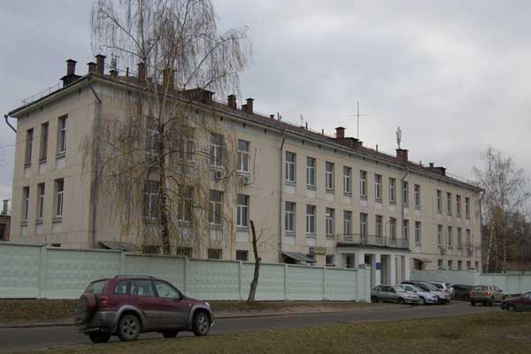 Инфекционная больница №1 г. Москвы Инфекционная клиническая больница №1 г. Москвы