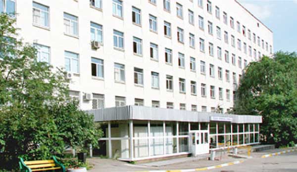 Городская клиническая больница №11 г. Москвы Городская клиническая больница №24 Филиал №1