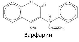 Структурная формула Варфарина