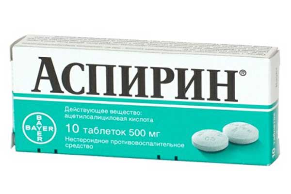 аспирин в таблетках аспирин в таблетках