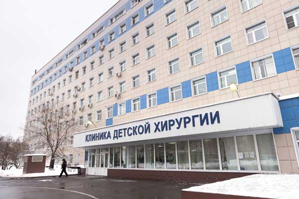Детская больница 9 им. Сперанского Детская больница 9 им. Сперанского