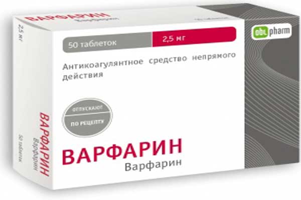 Варфарин - инструкция по применению Варфарин - инструкция по применению
