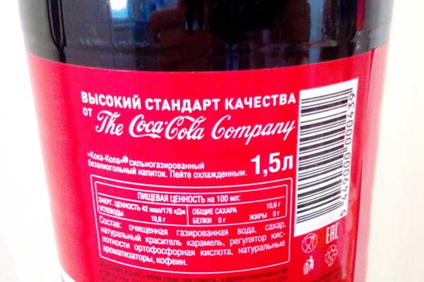 Сахар в российской Кока-коле