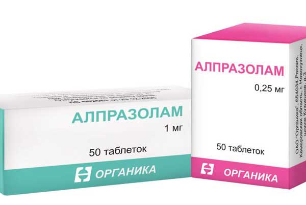 Алпразолам: использование Алпразолам: инструкция по применению