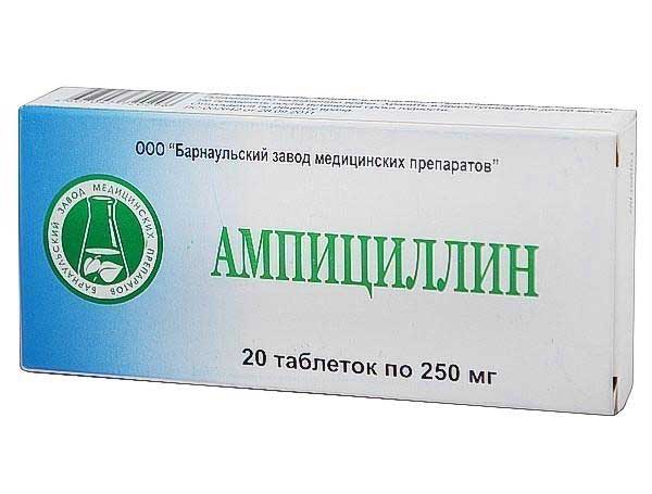 Ампициллин: инструкция по применению Ампициллин: инструкция по применению