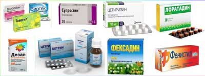 антигистаминные препараты