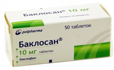 Спастичность мышц