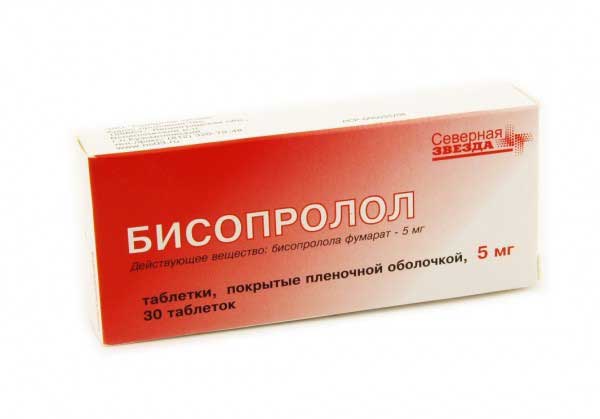 Бисопролол: использование Бисопролол: инструкция по применению