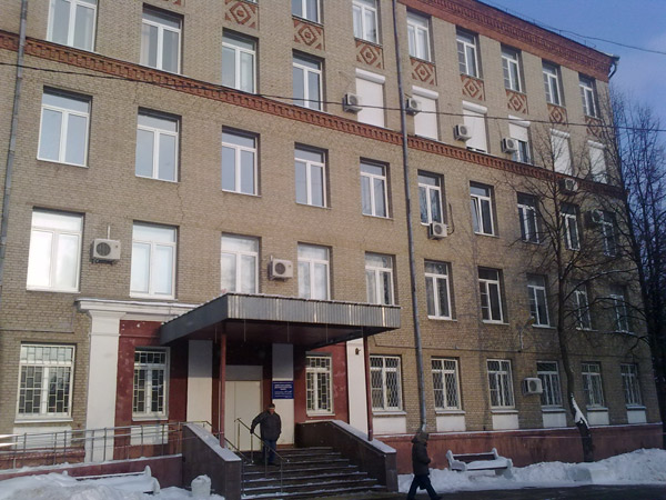 Городская больница №56 Москвы Городская больница №56 Москвы