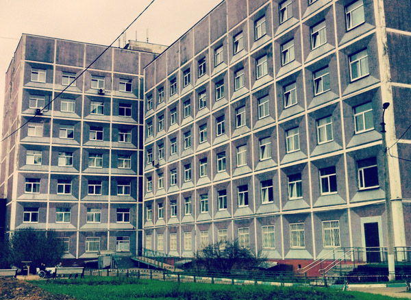 Городская клиническая больница №57 Москвы Городская клиническая больница №57 Москвы