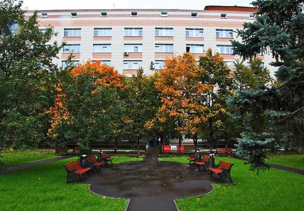 Городская клиническая больница №17 Городская клиническая больница №17 Москвы