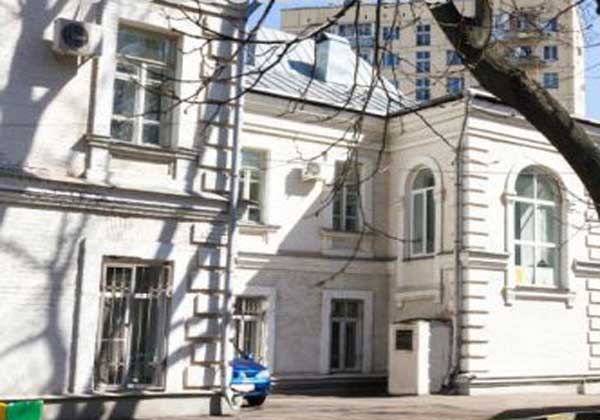 Гинекологическая больница №11 г. Москвы Городская больница №56 Филиал №1 г. Москвы