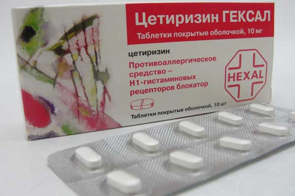 Цетиризин: использование Цетиризин: инструкция по примененеию