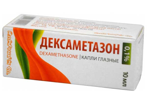 Дексаметазон офтальмологический: использование Дексаметазон офтальмологический: инструкция по применению