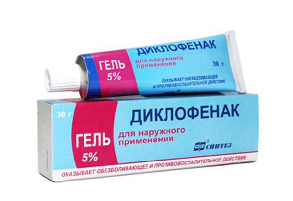 Диклофенак гель: использование Диклофенак гель: инструкция по применению