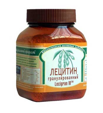 Что такое фосфатидилсерин