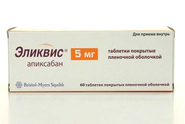 Эликвис: инструкция по применению Эликвис: инструкция по применению
