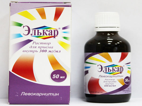 Элькар: инструкция по применению Элькар: инструкция по применению