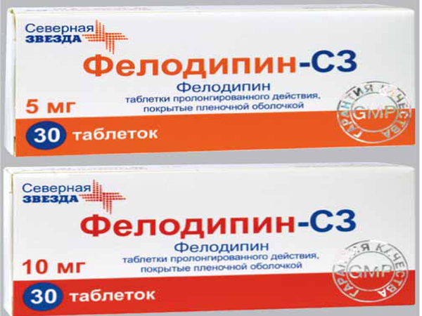 Фелодипин: использование Фелодипин: инструкция по применению