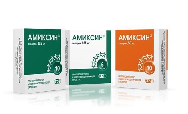 Препарат Амиксин для профилактики гриппа и ОРВИ Препарат Амиксин для профилактики гриппа и ОРВИ