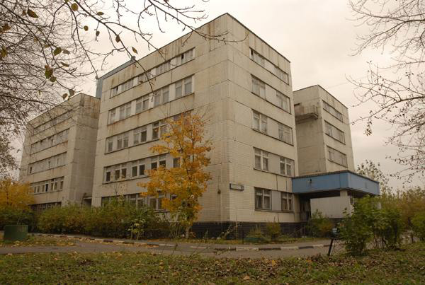Амбулаторно-поликлинический центр «Капотня» Городская клиническая больница №68 Москвы Филиал «Амбулаторно-поликлинический центр «Капотня»