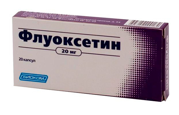 Прозак Прозак