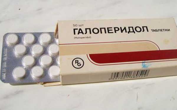 Галоперидол: использование Галоперидол: инструкция по применению