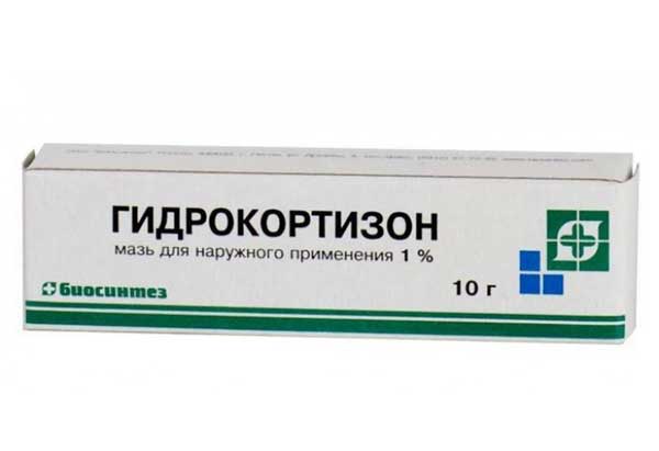 Гидрокортизон: инструкция по применению
