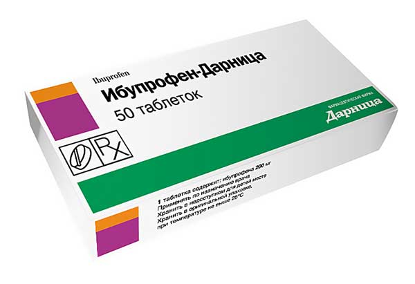 Ибупрофен: использование Ибупрофен: инструкция по применению