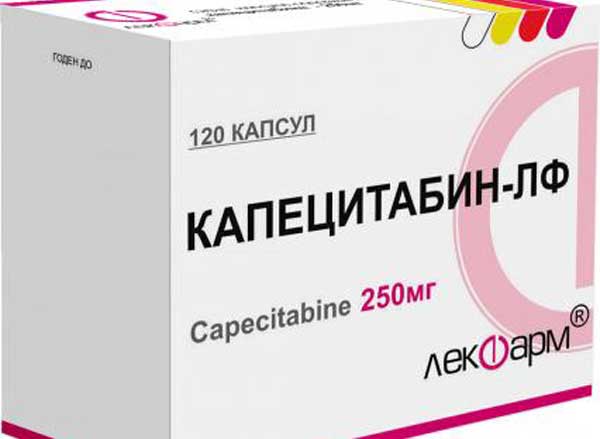 Капецитабин: использование Капецитабин: инструкция по применению