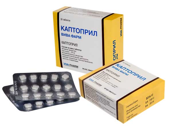 Каптоприл: использование Каптоприл: инструкция по применению