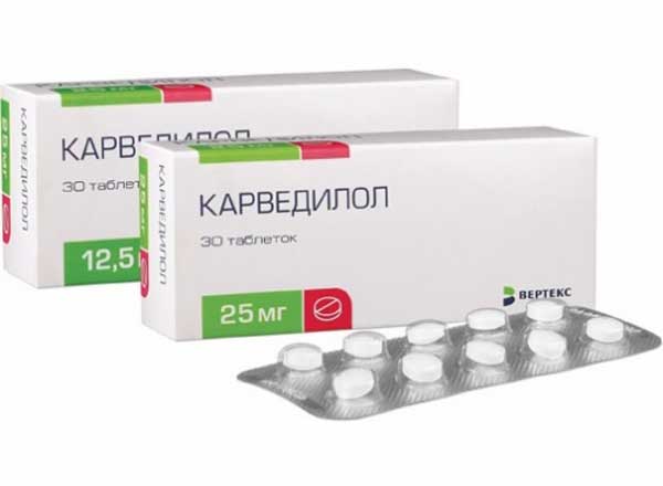 Карведилол: использование Карведилол: инструкция по применению