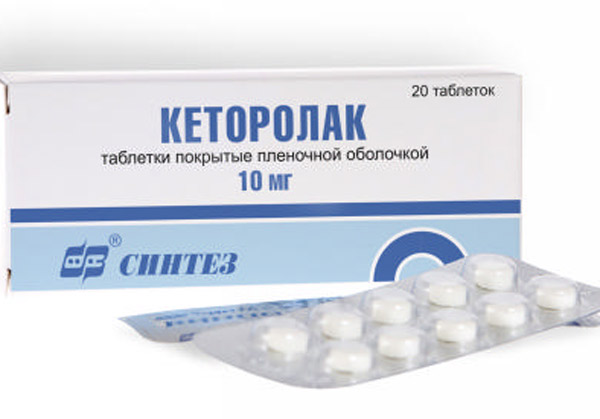 Кеторолак (таблетки): использование Кеторолак (таблетки): инструкция по применению