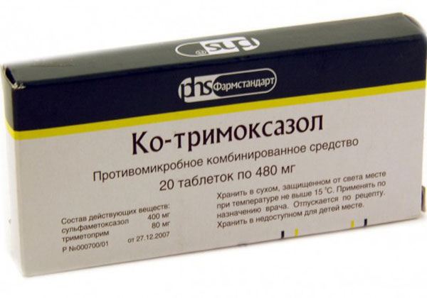 Ко-тримоксазол: инструкция по применению Ко-тримоксазол: инструкция по применению