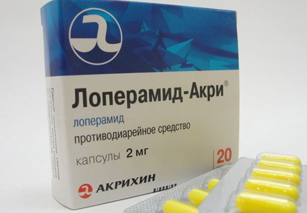 Лоперамид: использование Лоперамид: инструкция по применению