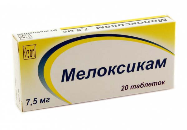 Мелоксикам: использование Мелоксикам: инструкция по примению