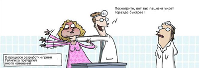 прием Геймлиха