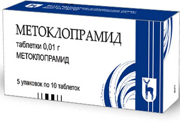 Метоклопрамид: использование Метоклопрамид: инструкция по применению