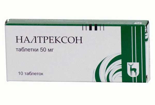 Налтрексон: использование Налтрексон: инструкция по примению