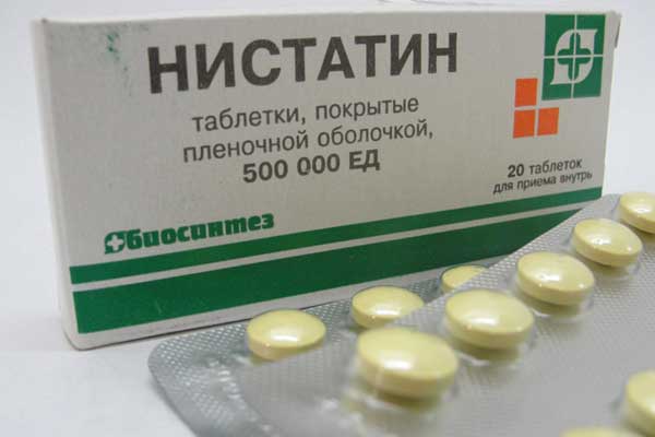Нистатин: использование Нистатин: инструкция по применению