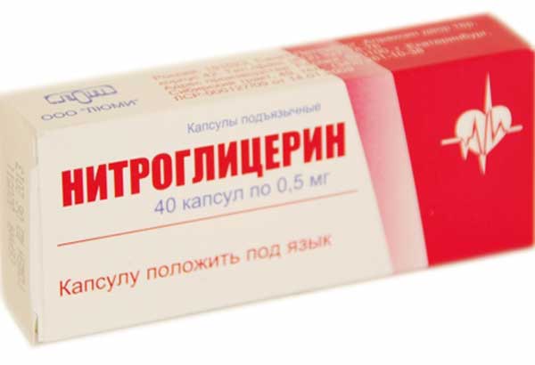 Нитроглицерин: использование Нитроглицерин: инструкция по применению