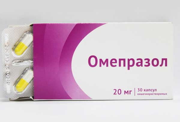 Омепразол: использование Омепразол: инструкция по применению