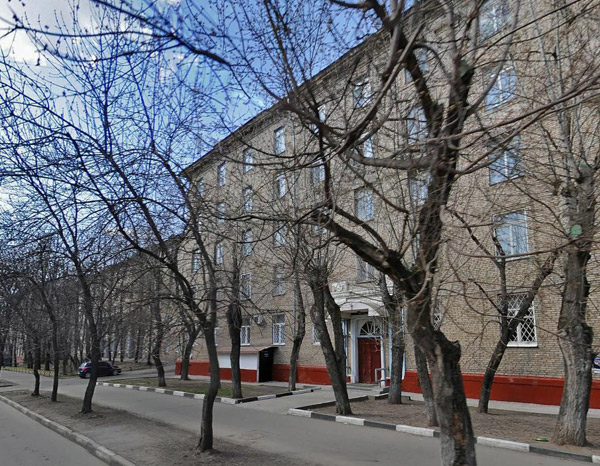 Онкологический диспансер №3 Москвы Городская клиническая больница №57 Москвы Обособленное подразделение онкологический диспансер