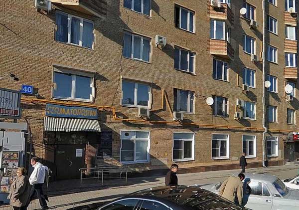 Стоматологическая поликлиника №7 Москвы Стоматологическая поликлиника №7 Москвы