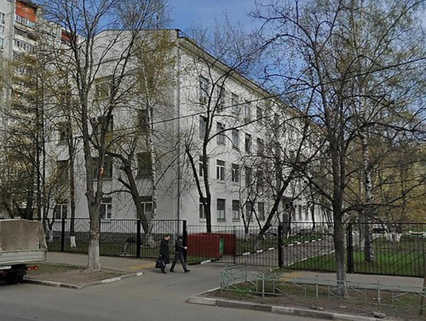 Поликлиника №132 Москвы Городская клиническая больница №70 Филиал №1