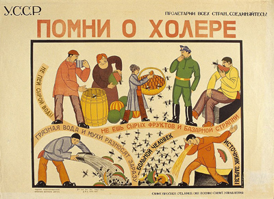 Холера: симптомы, лечение, профилактика
