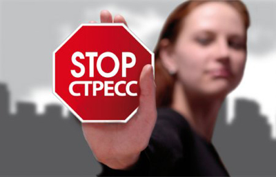 рецидивы психических расстройств