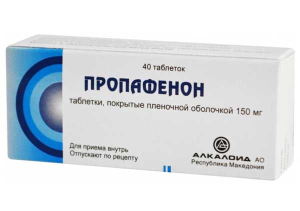 Пропафенон: использование Пропафенон: инструкция по применению