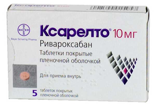 Ривароксабан: использование Ривароксабан: инструкция по применению