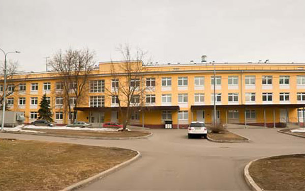 Роддом ГКБ №70 Перинатальный центр городской клинической больницы №70 Москвы